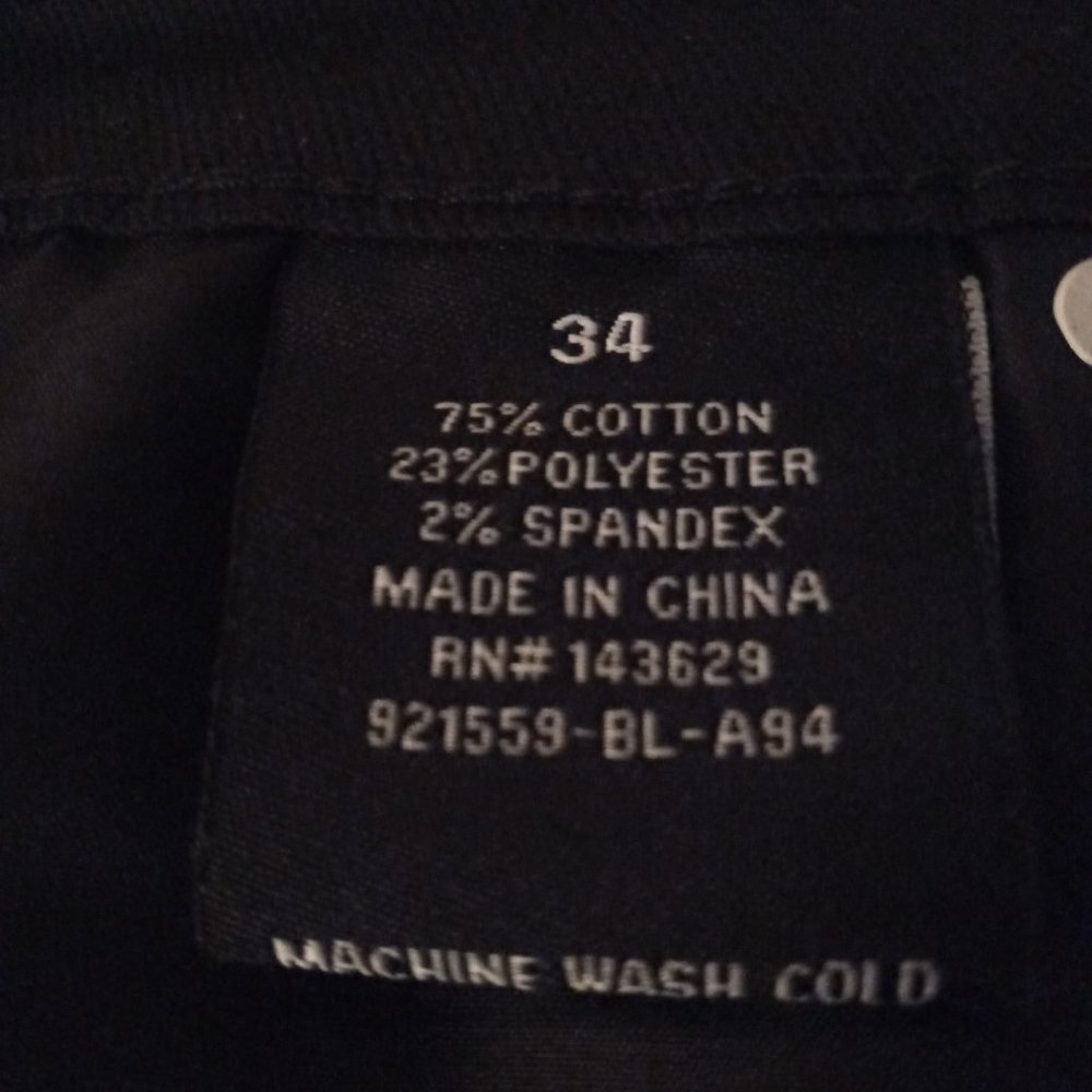 Encrypted Jeans - Picture 2 of 3